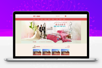 (PC+WAP)床上用品類網站pbootcms模板 家用紡織網站源碼下載